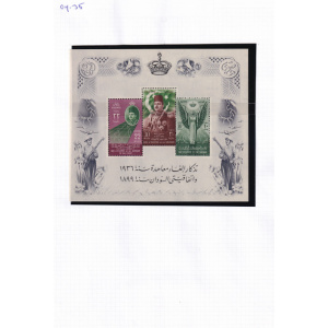 04-35__egypte_unique_3-_luik_stamps__1951